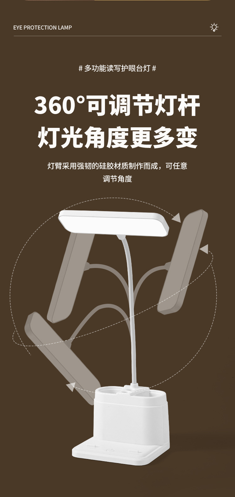 详情_09.jpg