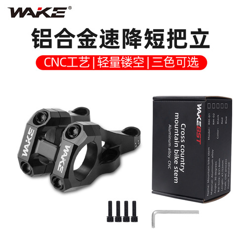 WAKE bicycle off-road short stem full CNC hollow downhill riser 31.8 mountain bike accessories wholesale