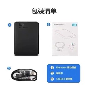 �m��ȫ��WD/��������1T 500G�Ƅ�Ӳ�P�����֙C�P2.5���y������