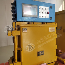 KXJ127(A)矿用隔爆兼本安型PLC控制器具备以太网485 通讯功能