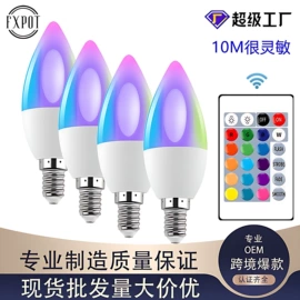 LED球泡灯;LED蜡烛灯;LED灯杯