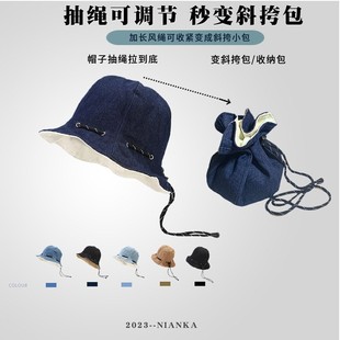 �n��ñ��Ů�r���ﶬ���ռ{�O��ñ���K�OӋ�p����ñ��б�����ñ