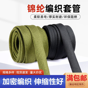 ܊�Gɫ�\�]�z�����W�׹���ȼ�͸ߜؽ^����ĥ�W����|�����o�W�׹�