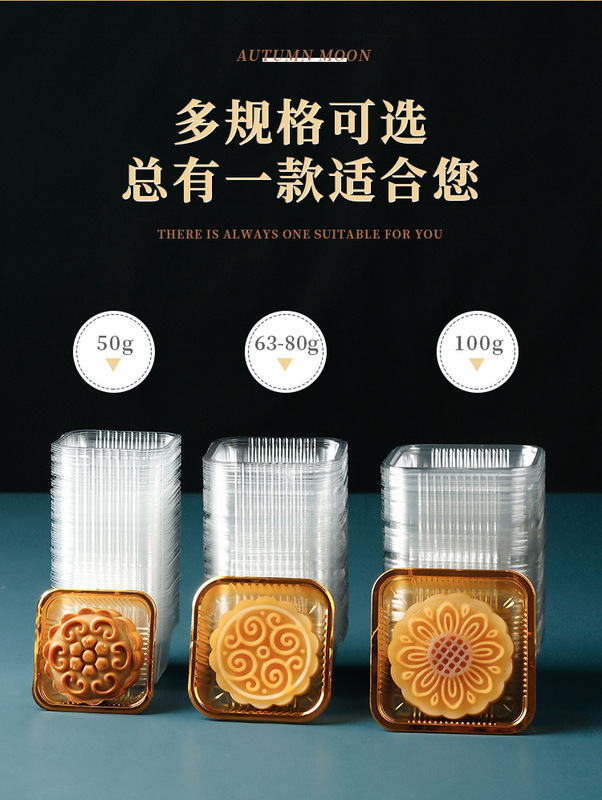 详情页_05.jpg_800x800.jpg