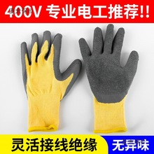 ��늷����ߙ��߉��^�����׽^��Ь�^���U��˰�늹�������̫��