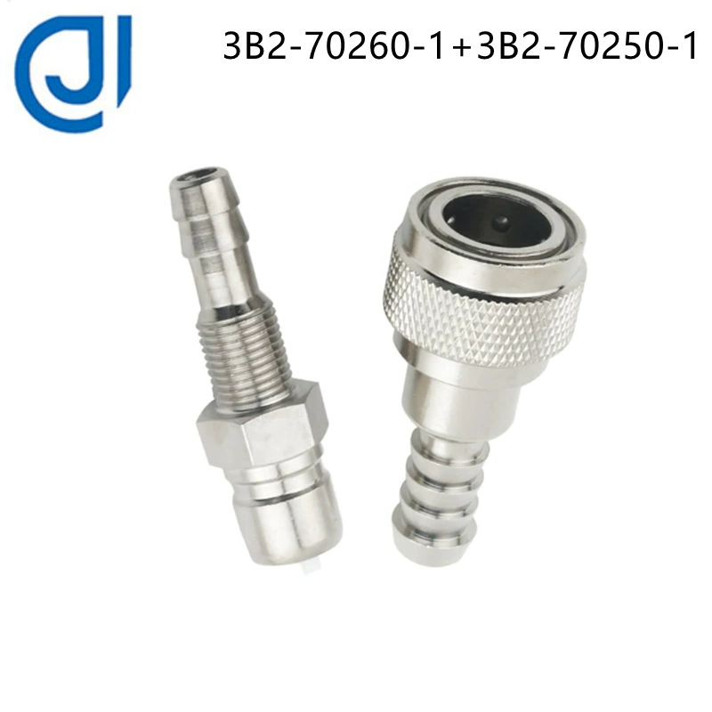 Аксессуары подвесного двигателя подходят для шарнира масляной трубы THATSU/MERCURY 3B2-70260-1+3B2-70250-1