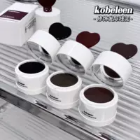 Макияж kobeleen Ретификация волосяного покрова грязь для ремонта тени порошок водонепроницаемый анти-пот для наполнения волос артефакт