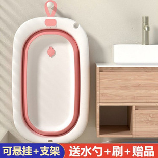 Pet Bath Tub, Special Bathtub for Small Size Dogss, Cat Bath Tub, Cat Bath Tub, Cat Bath Tub, Foldableable Cat Bath Tub