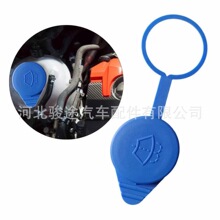 cp9z-17a605-a�m��춸��ظ���˹���L���������ϴҺˮ���wˮ���w