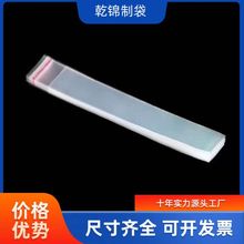 opp���L��ճ�����ӹP���b��������Է���Ӻ�͸���L�l