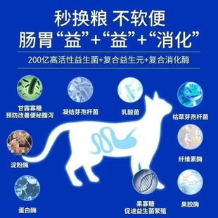 Cat Food Large Pack 20kg Packs Wholesale Ocean Fish Flavor Universal Fattening Cheek Growth 0.5kg Kittens Adult Cats 5kg