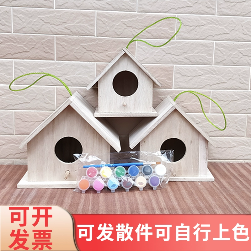 Птичий дом из цельного дерева Птичий дом Птичий дом Птичий дом Открытый деревянный дом коробки для размножения можно использовать для декоративного разведения DIY окраски