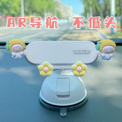 for car, suction cup type, dashboard: Car phone holder - textured-orange-figurine-car-glass-dashboard-dual-use