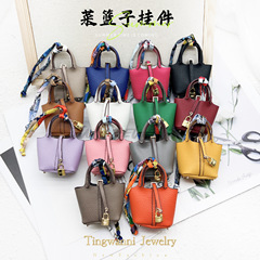 Mini H Family Vegetable Basket Bag Hook High-Grade Leather Headphone Bag Car Suspension Keychain Water Bucket Bag Hanging Decor