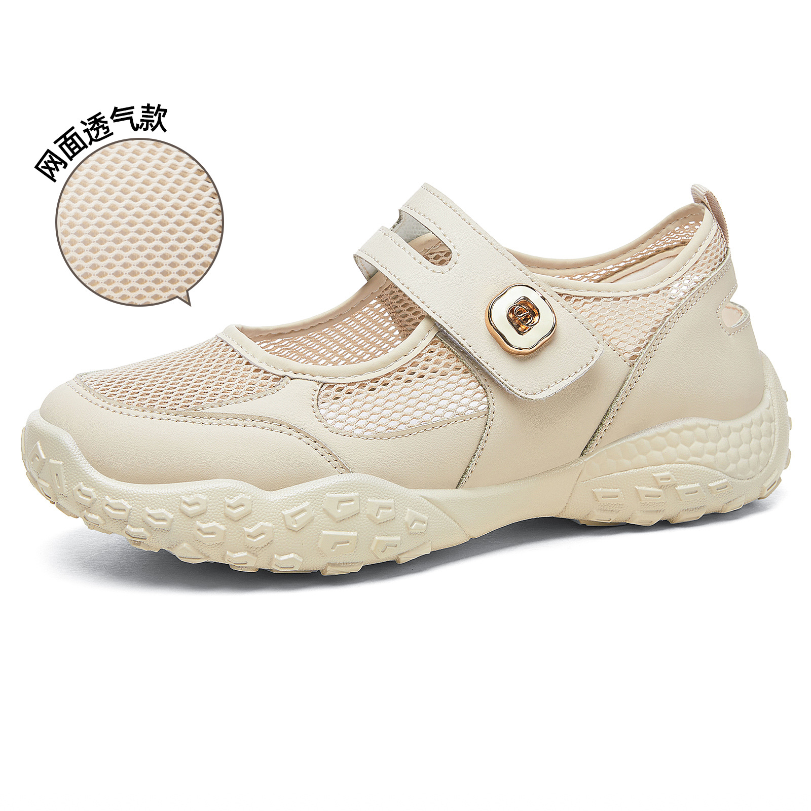 GW-QQ18 (modelo en red)