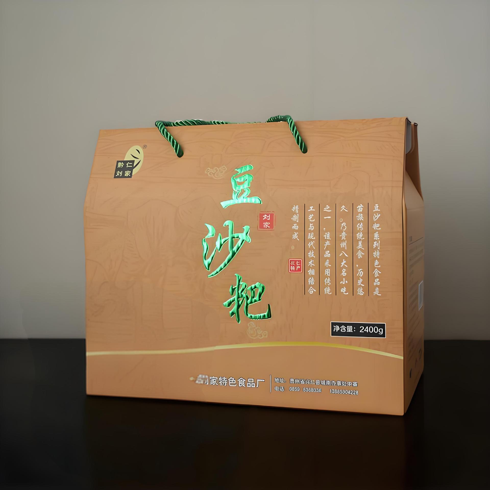 �����ز�С�԰�װ�ж����Ѻ���װ��ӡ�ƹ�������ɻ�������ֽ��