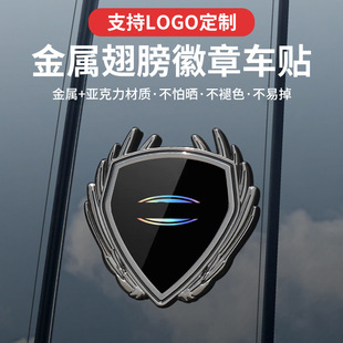 �m�ø���̽�U�߼����A����������܇���ٳ����ȴ�܇���b�܇�N