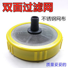 �r�������������Mˮ���^�V�W���ϴ܇�Cˮ��ș�õ��y���P��^�V��