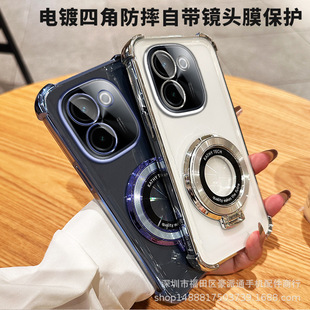 �m��vivoy300�֙C��y200i�Ԏ��R�^Ĥy36��y78�ĽǷ�ˤ5����֧��