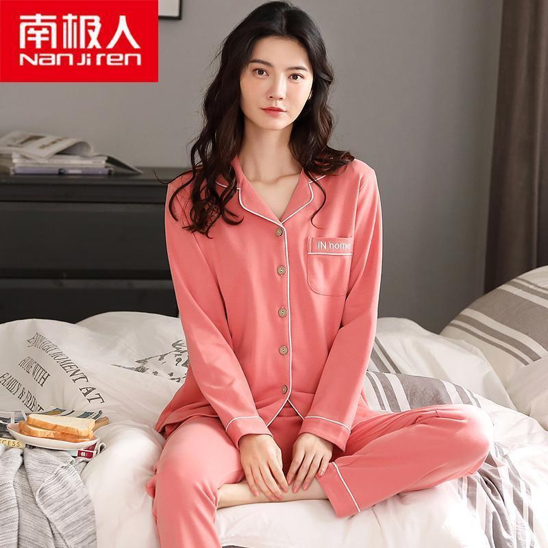 Algodón puro NJR-XT9906