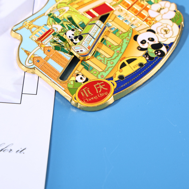 重庆系列文创冰箱贴旅游区纪念品国潮熊猫金属冰箱贴logo定 制|undefined