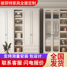 2.2׸߻_Tpռ{Сͺ׽Mb