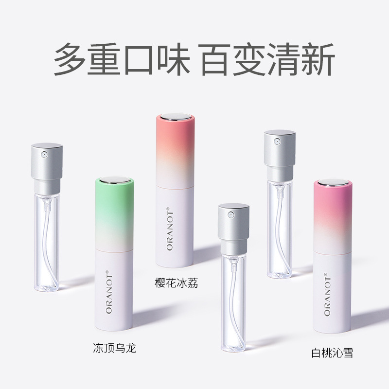 奥兰诺益生菌口腔喷雾口气清新剂便携柠檬味持久型除口臭口喷|ru