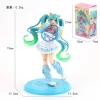 Fantasy Hatsune-boxed