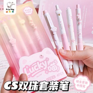Lucky�����ӹP���bins���ֵС�����ٸ�ˢ�}�P0.5�ڌW����
