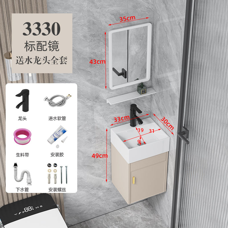 lavabo de baño pequeño tipo pared tipo mini gabinete de baño combinación lavabo ultra estrecho espacio de aluminio lavabo