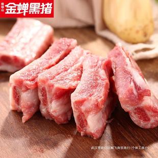 ���s���iT7�廨��4�� ���r�����eɽ�r�����i����i���r�i�⿾��