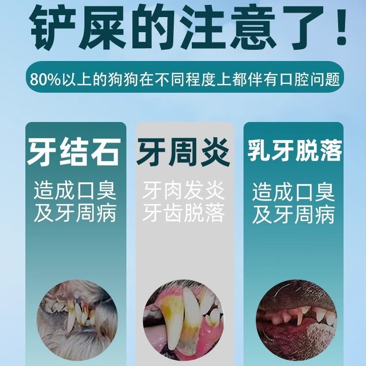 犬用歯ぎしりスティック、乾燥牛角、歯のクリーニングとカルシウム補給、小型、中型、大型犬、ゴールデンレトリバー、ペット用スナック、骨、噛みつき防止、研削|undefined