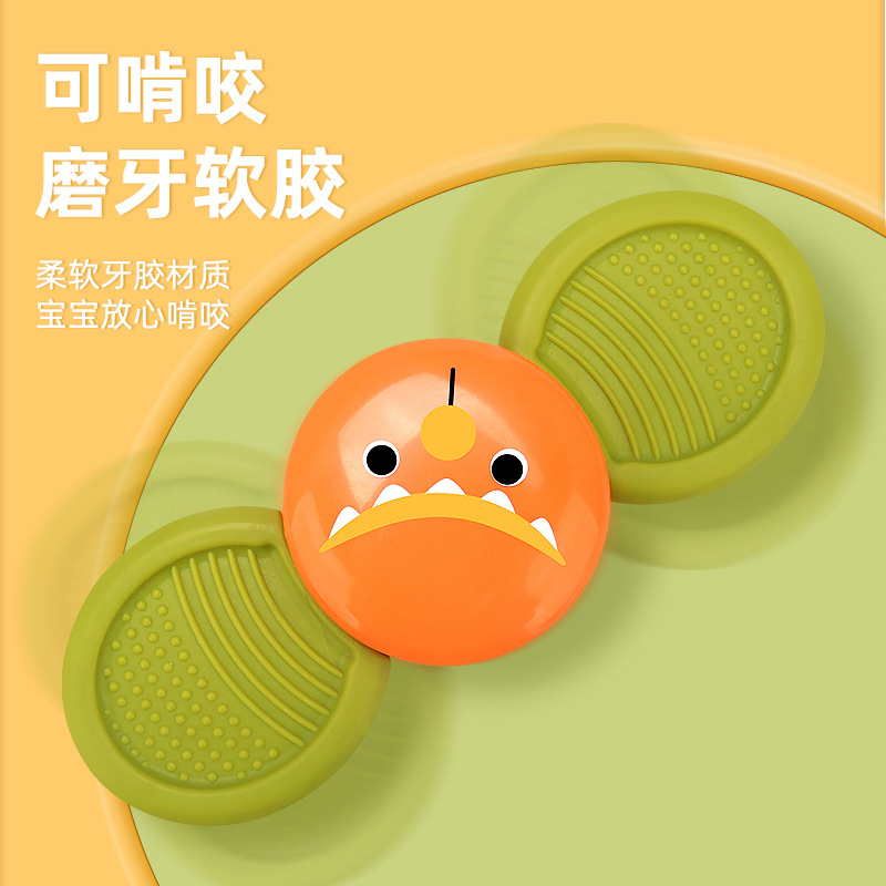 Transfronterizos niños dibujos animados chupa giratoria le puede roer la punta del dedo giroscopio bebé baño juguetes de agua para niños y niñas