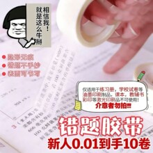 �e�}�z��͸���P��ճ�N��ӡ�������z����ճ�����e�}�Ⳮ�z����˺