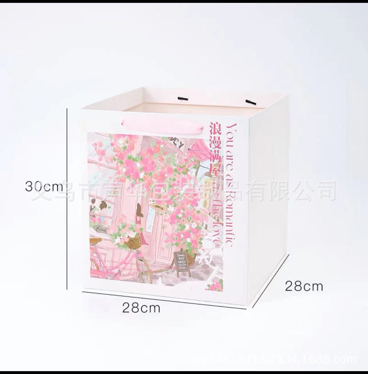 풀하우스 [10개] 핸드백