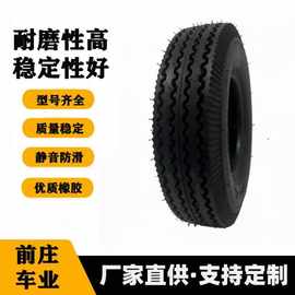 跨境全新农用三轮车轮胎4.00-8真空胎加厚耐磨四驱车轮胎四轮厚胎