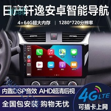 ծa܎ݽ{BԭS܇dп@ʾ܇Ӱ񌧺̫