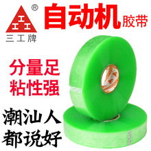 ���f�ԄӴ���C��͸���z��4.5�����z��1000 �Sɫ�����̙C���z��