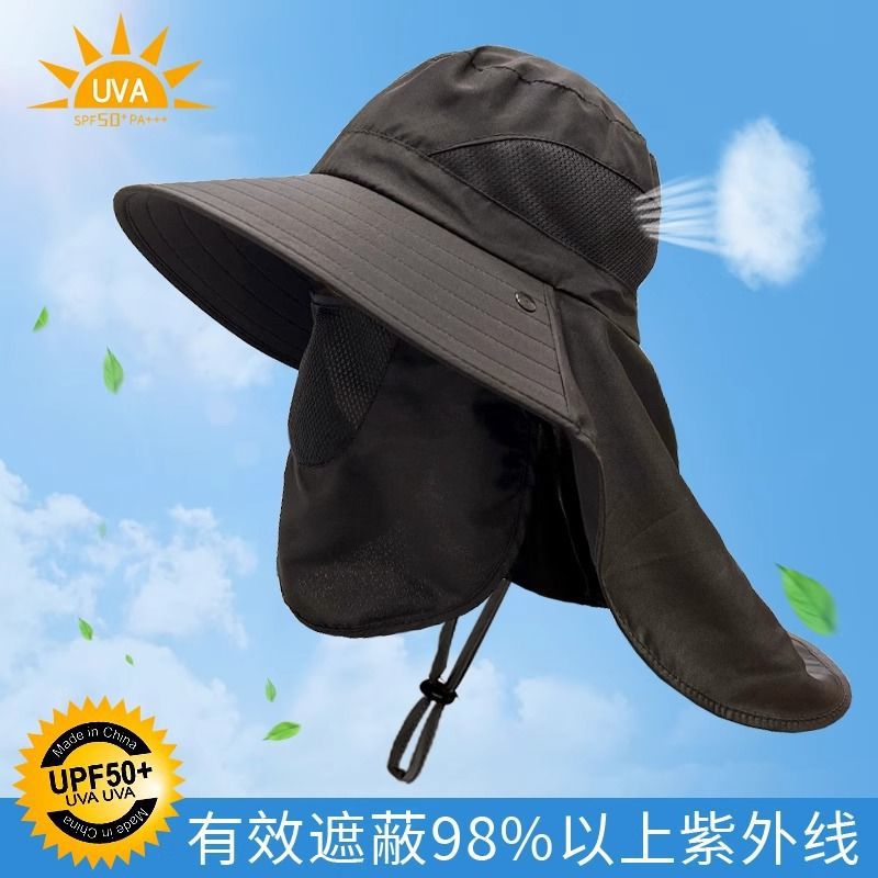 Sombrero de pescador Sombrero de sombra anti-ultravioleta de verano Sombrero de protección facial de pesca y protector de cuello para hombre Sombrero de protección solar de ala grande