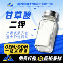 �ʲ����� ֧�֙z�y �ʲ���ȡ��������ʲ���ȡ ����} �F؛ ��