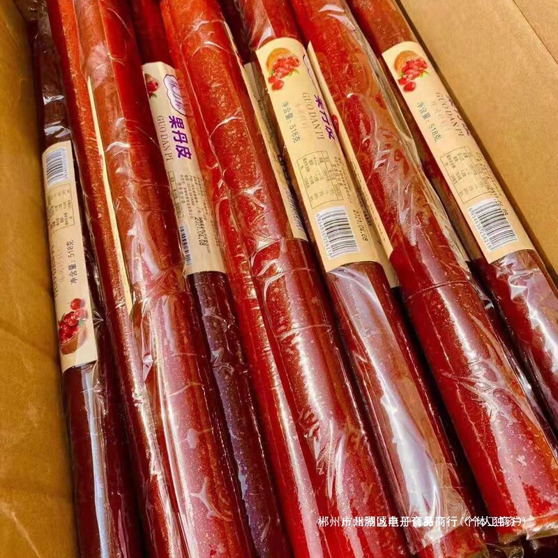 Extra-Large Hawthorn Peel Rolls with Rolling Pin, Hawthorn Peel Golden Hoop, Hawthorn Peel Rolls 500g Large Root Snacks