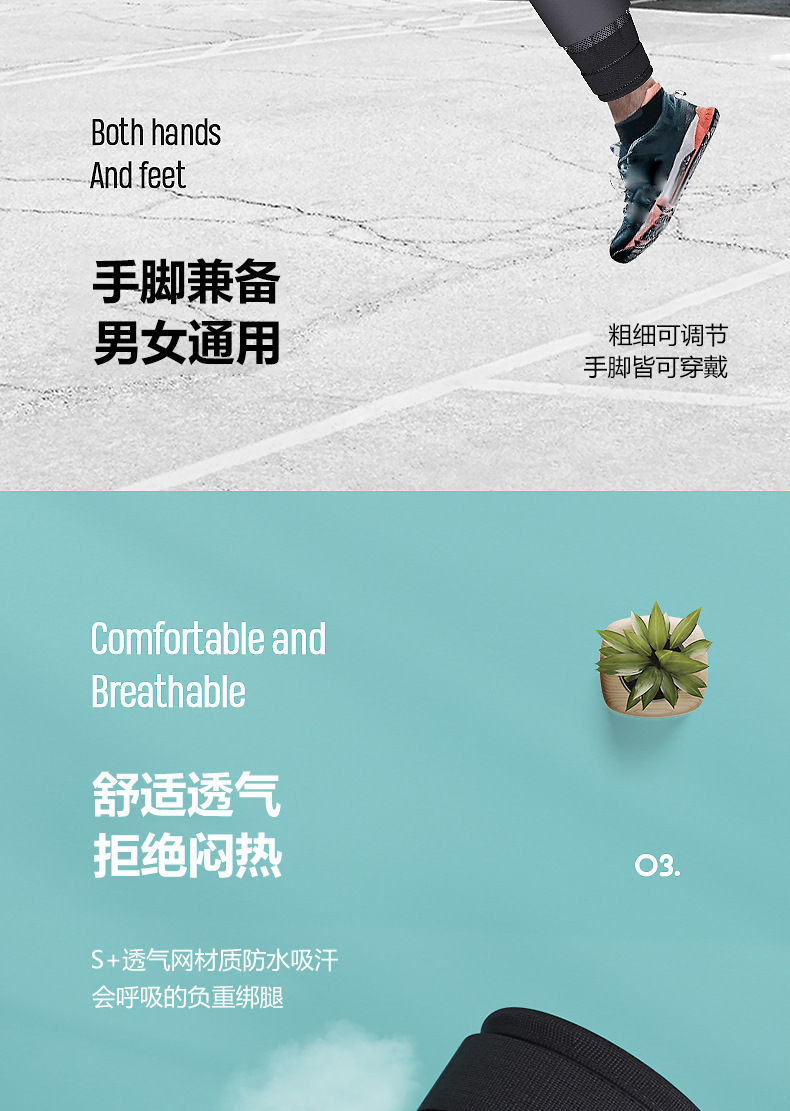 详情图片_05.jpg