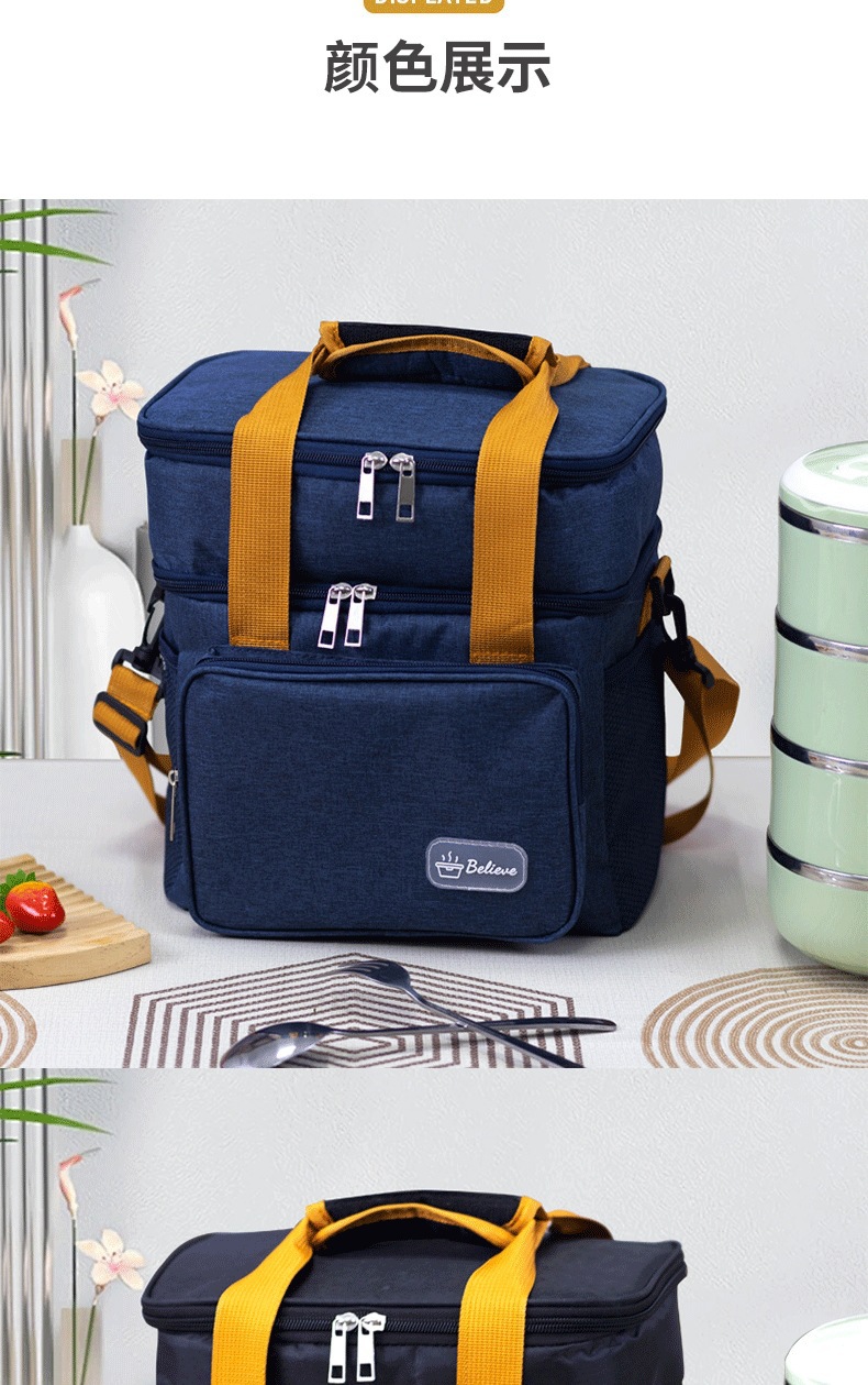 保温包单层 双层 便当包 保温袋  购物袋