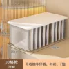Cover, 10 cells