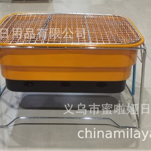 Household barbecue grill outdoor barbecue grill folding barbecue tools multi-layer square barbecue grill Korean barbecue grill