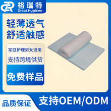 ���ƌ��ﹷ��؈����ˮ��Ƭ���l�\�Ӊ|Ƭ���m�i������|���M���