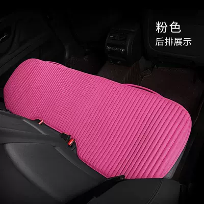 Linen car seat cushion set Seat cushion, seat cover - rose-red-rear-bench-seat