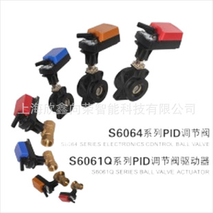 ����������S6061Q-16AN/24V���m��ͨ���yS6064-2065  S6064-2080