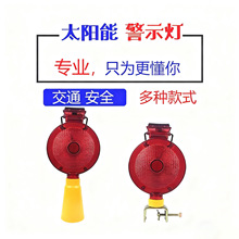 ͨʾ̫܈AαW̖Ғҹg·ʾȫoOʩ