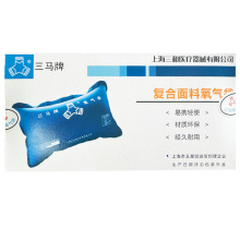 ��Ʒ���R�������������SY-42L��������yʽ�������t�ü���������